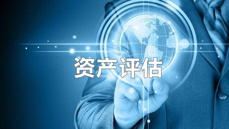 商标转让报价包含什么