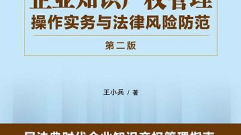公司注册代办合同公证的必要性解析