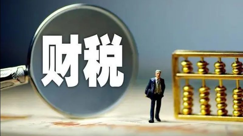 个人申请专利需要准备以下材料：