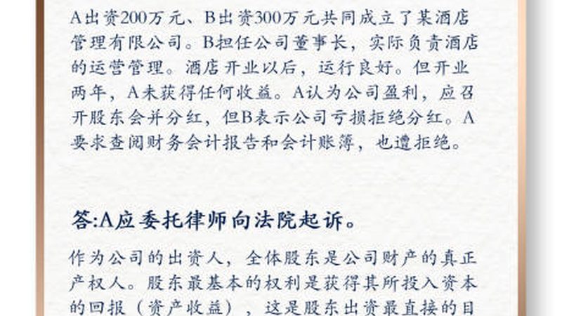 高新技术企业认定，选对代理机构是关键**