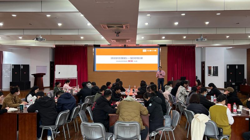 公司注销，社保公积金法规要求有哪些？**
