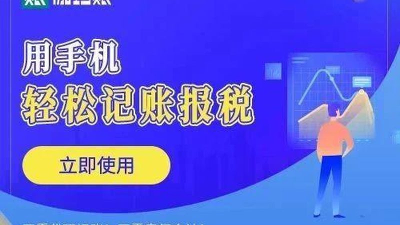 发明专利与实用新型专利审查周期解析：差异与影响