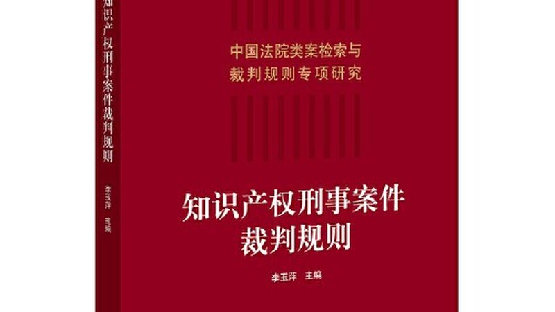 公司注销，简易注销与普通注销有何区别？**