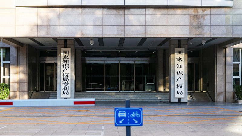 广州注册公司代理哪家服务好