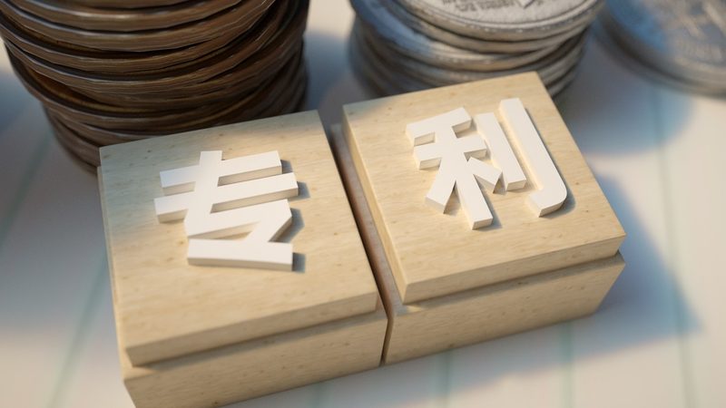 无锡金属制品有限公司