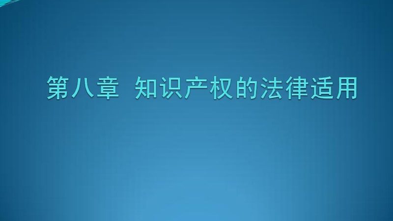 高新技术企业认定代理：流程解析与关键要点