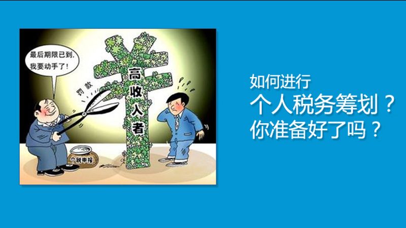 以下列举几家在发明专利实质审查领域具有较高知名度的代理机构，供参考：