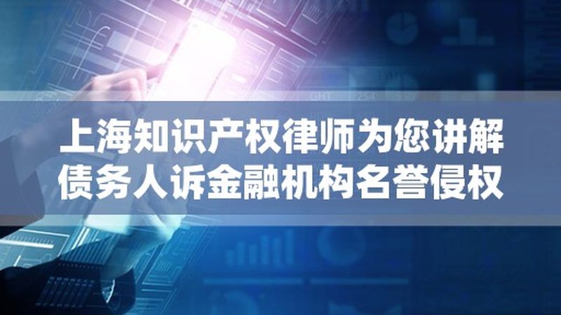 法律咨询合同模板：中小企业合规风险防控的关键