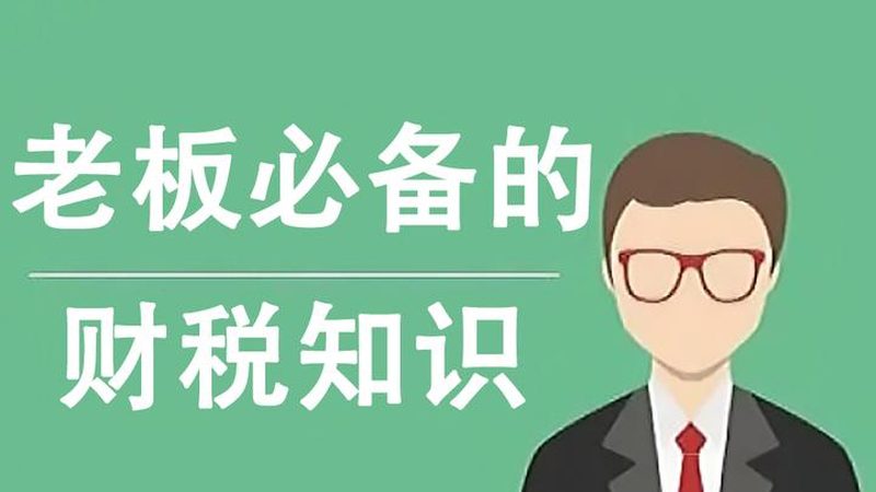 广州专利申请加急，费用几何？揭秘加急服务背后的成本与价值**