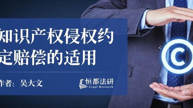 商标注册申请变更转让，企业成长的必经之路