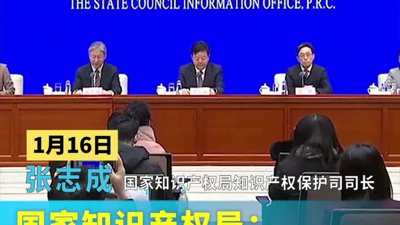 成都公司注册和代理记账哪家划算
