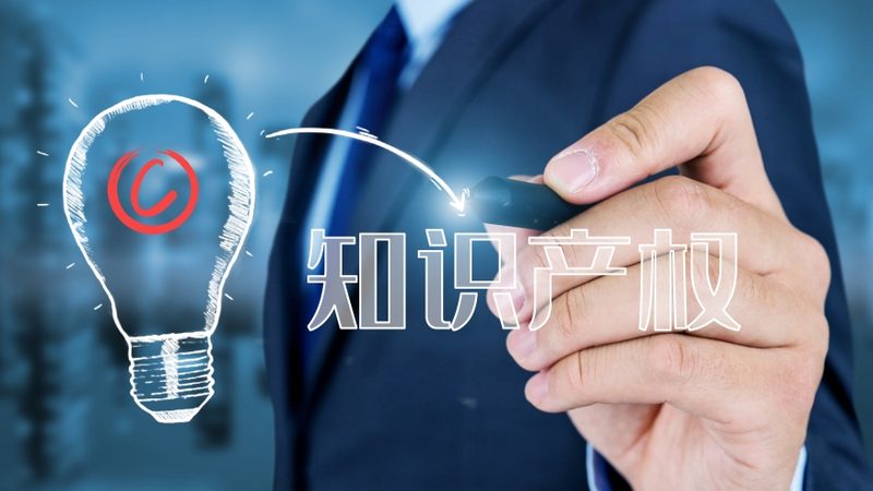 并非所有的发明专利申请都可以申请加急，加急申请需要满足以下条件：