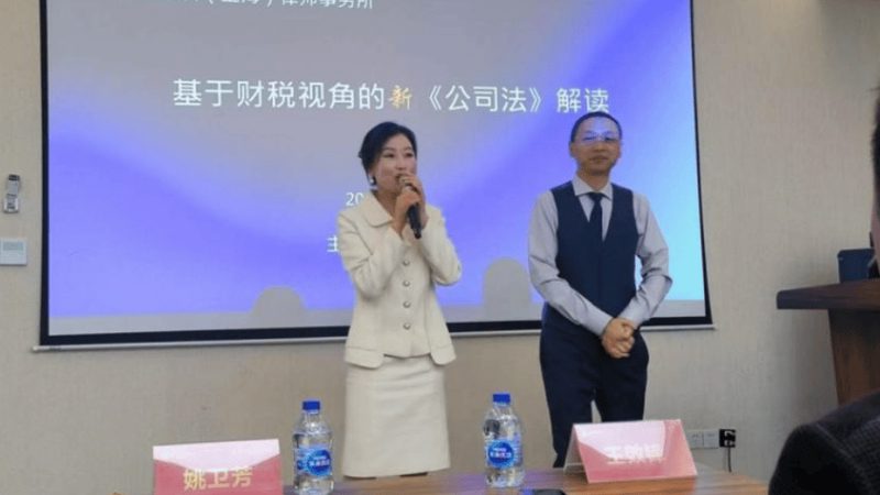 安全生产许可证延期费用构成解析