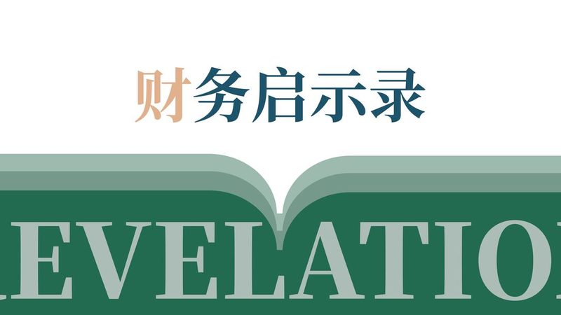 发明专利说明书撰写入门教程：关键要素与实操步骤