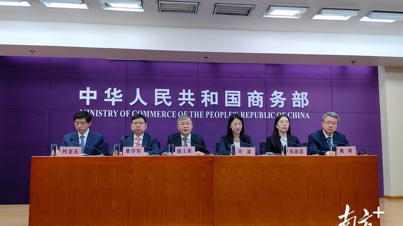 电商营业执照代办：费用构成与合理预算